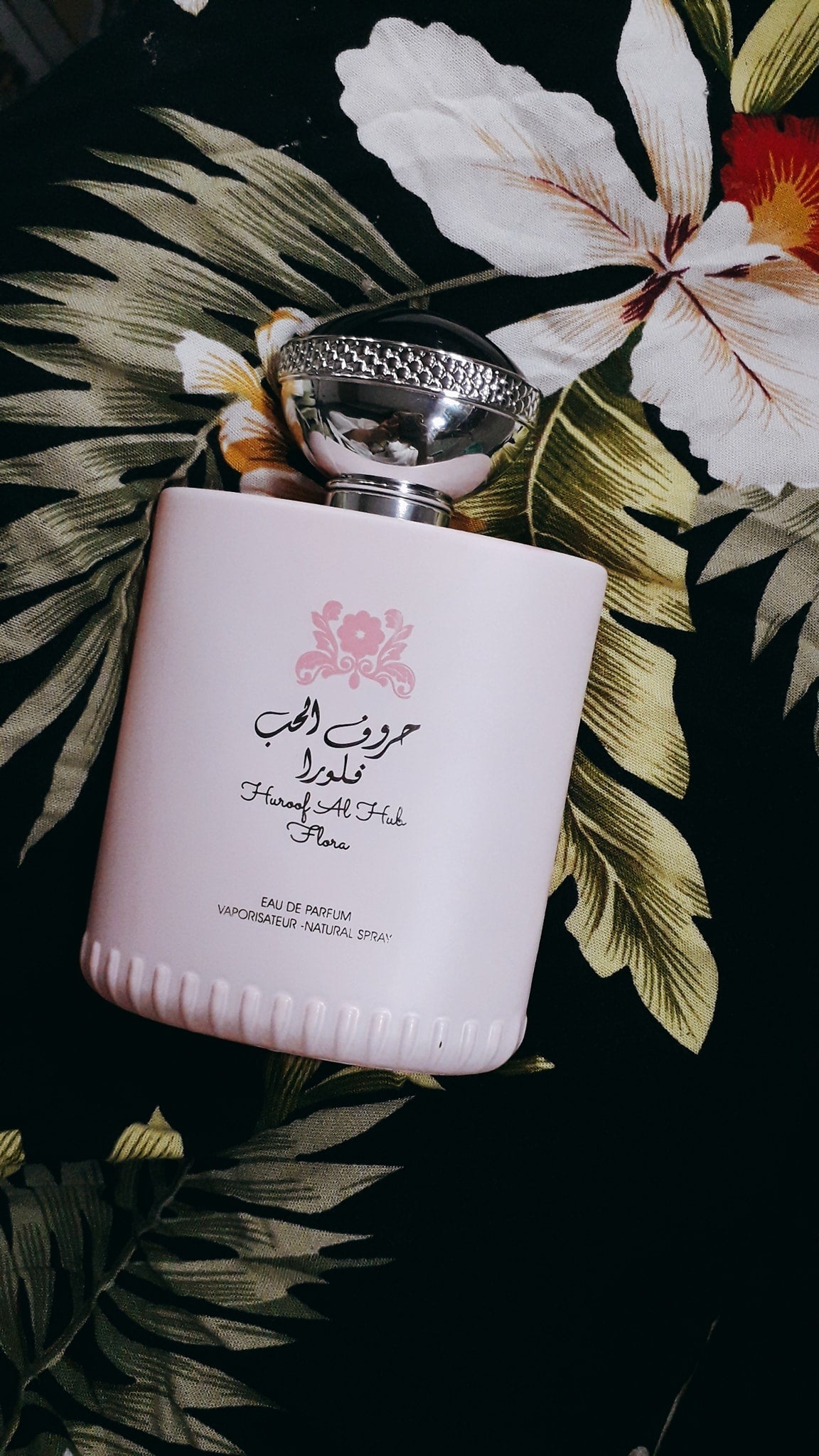 Huroof Al hub Flora 100ml - Ard Al Zaafaran