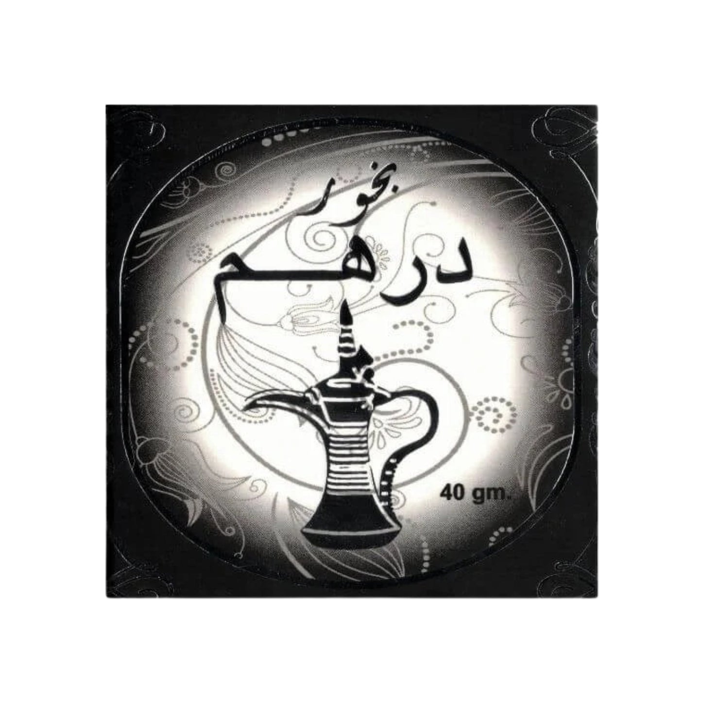 Bakhoor Dirham 40 gr – Ard Al Zaafaran