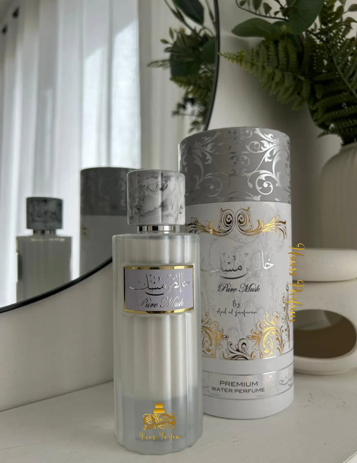 Pure Musk Eau de Milky 100ml - Ard Al Zaafaran