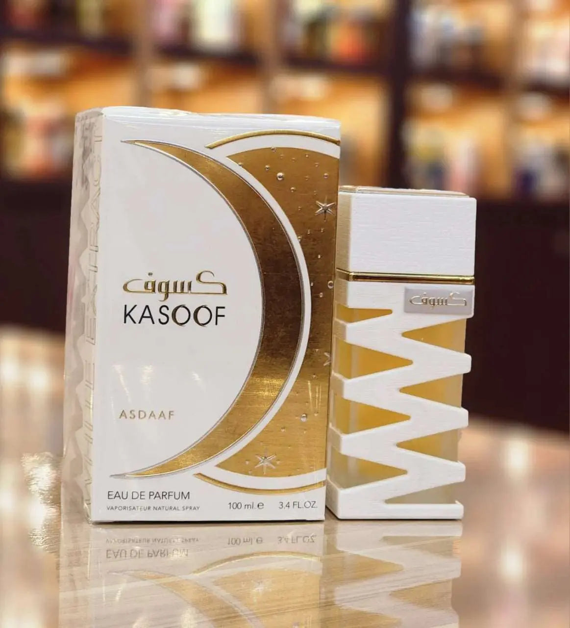 Kasoof 100 ml - Perfume Asdaaf