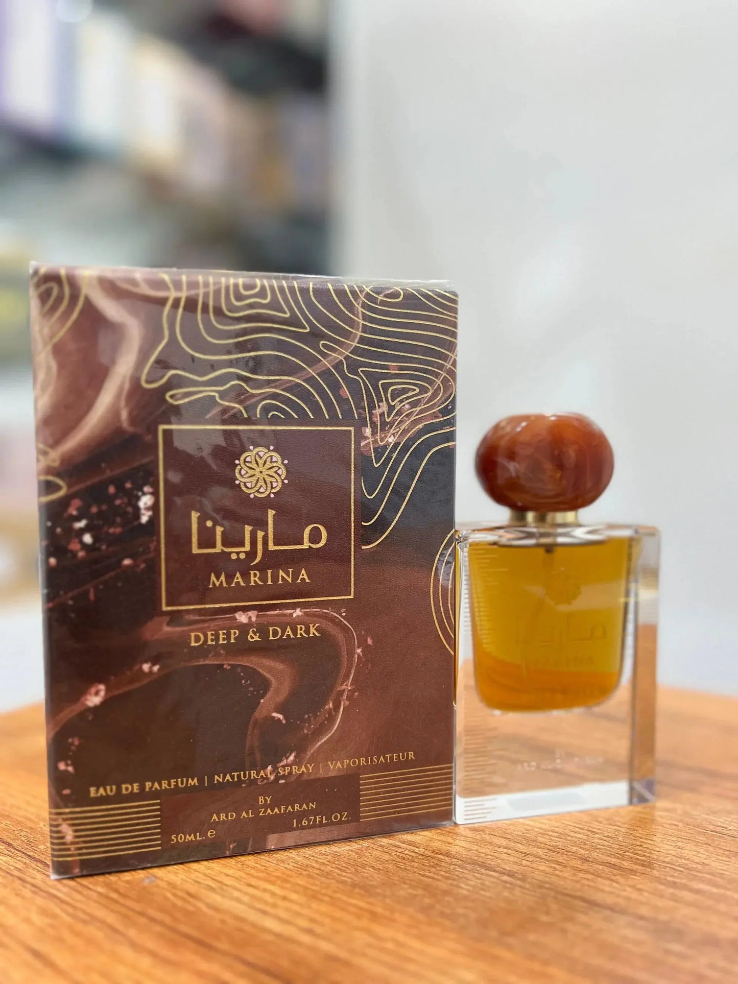 Marina Deep & Dark 50 ml de Ard Al Zaafaran