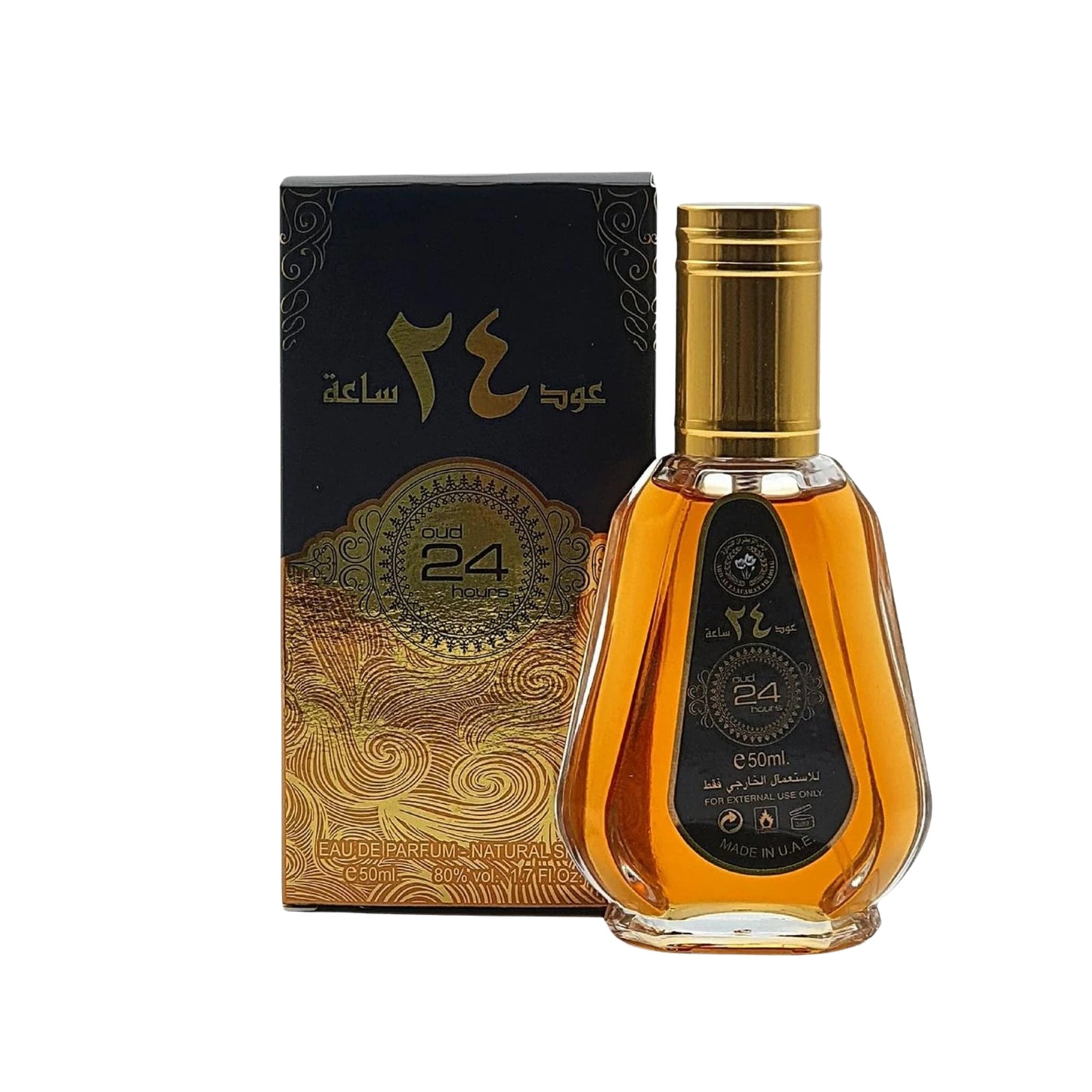 Oud 24 Hours Eau de Parfum 50 ml – Ard Al Zaafaran