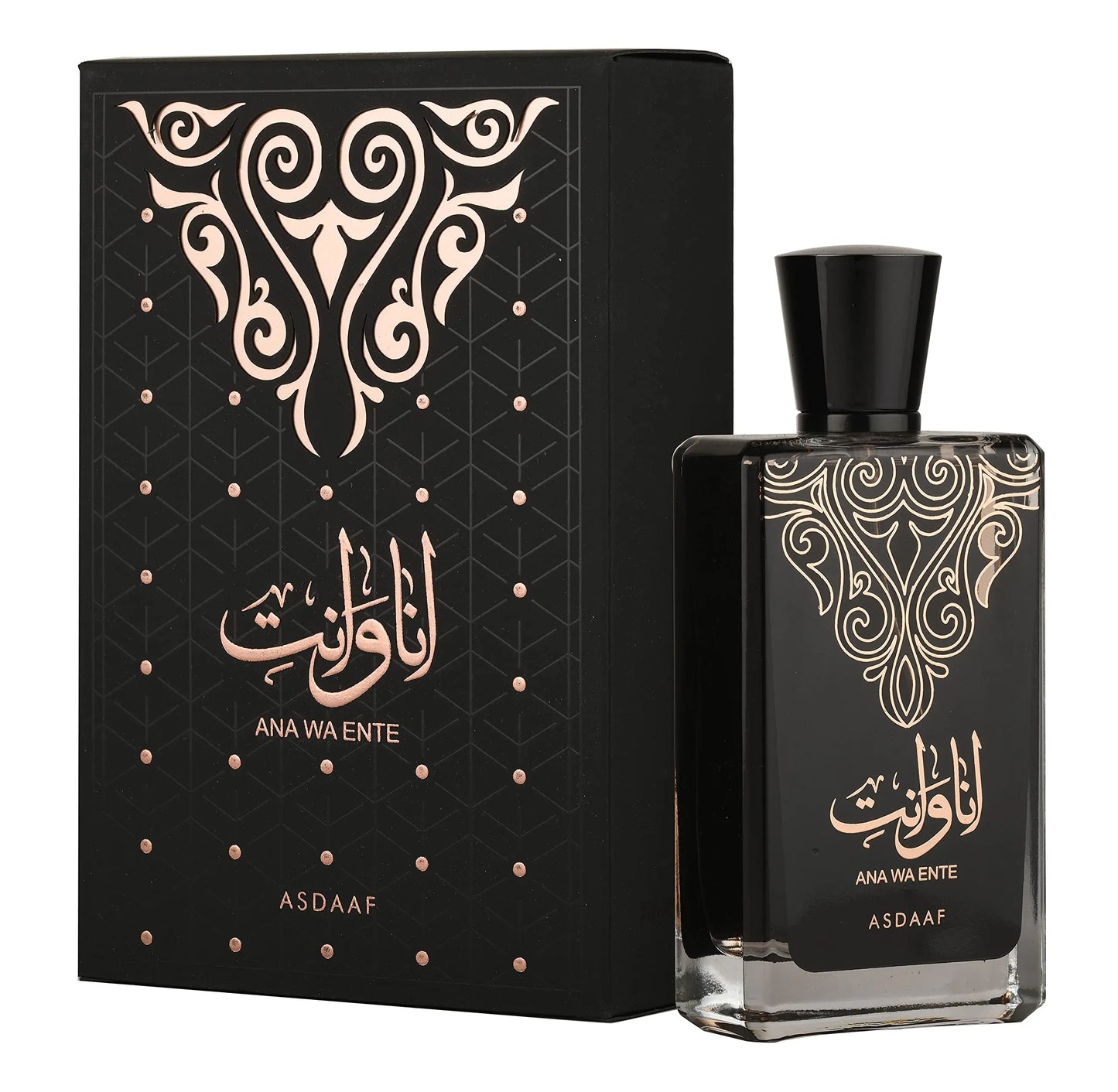 Ana Wa Ente - Perfume Asdaaf