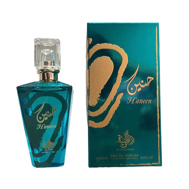 Haneen by Al Wataniah