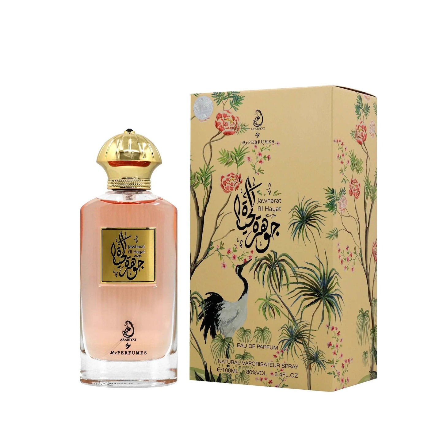 Jawharat Al Hayat 100ml - Eau De Parfum Mis Perfumes