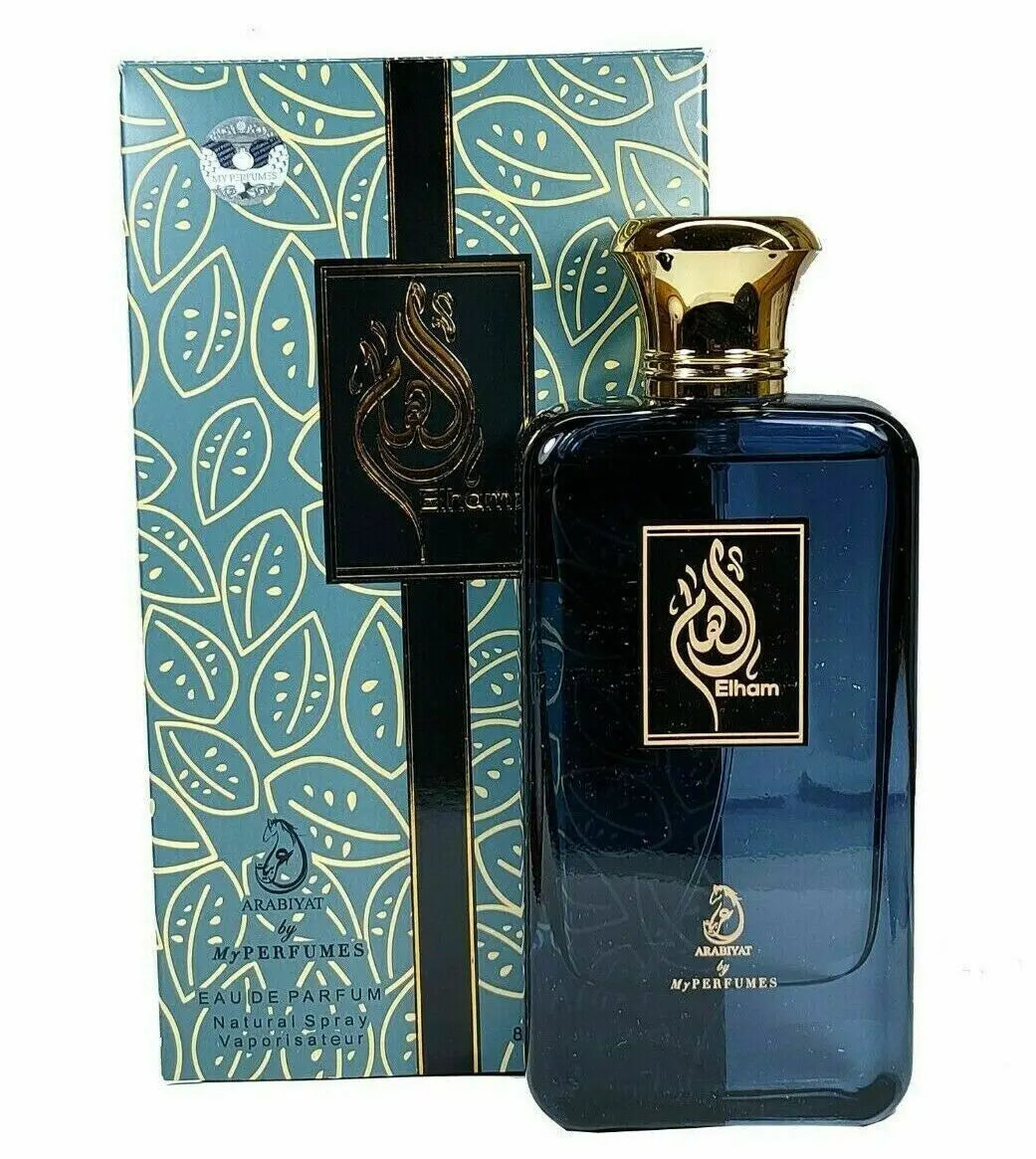 Elham Arabiyat Prestige