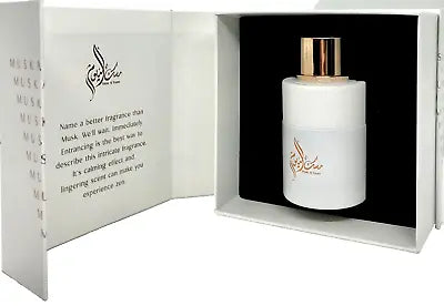 Muestra de 5 ml de Musk Al Youm - Arabiyat Prestige Eau de Parfum - Oriental Stroll