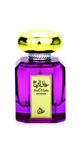 Soul mates intense - Coffret MyPerfumes | Parfum 100ml + Spray 200ml | Arabiyat prestige