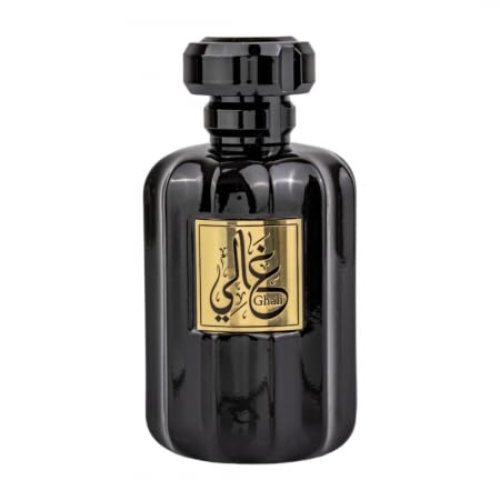 Ghali 100ml - Al Wataniah