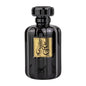 Ghali 100ml - Al Wataniah