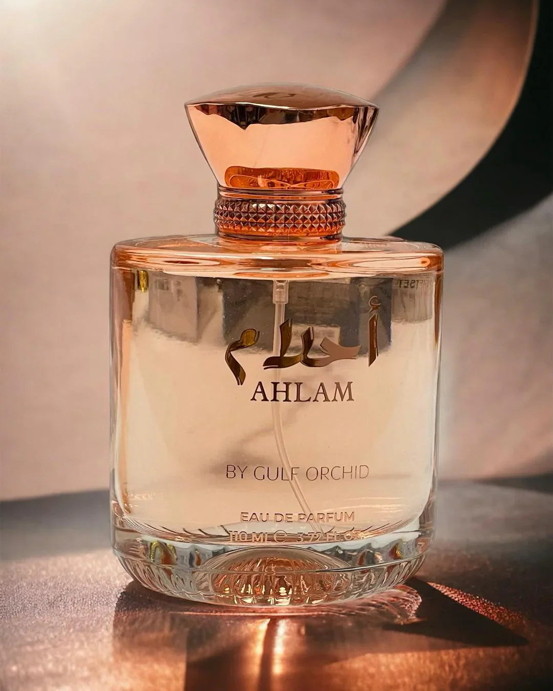 Ahlam- eau de parfum 110ml - Gulf orchid