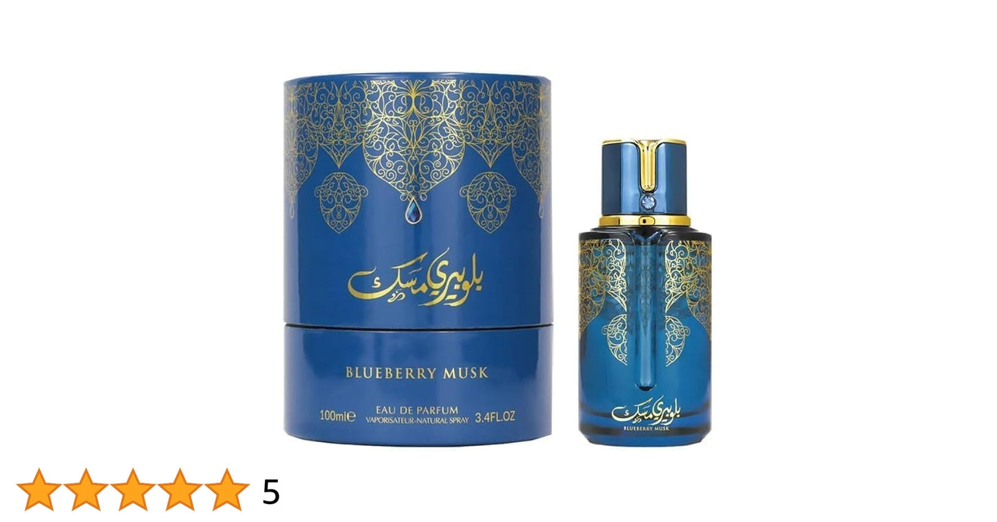 Coffret BlueBerry Musk Arabiyat Prestige - Parfum 100 ml + Lait Corps 300 ml - Balade orientale