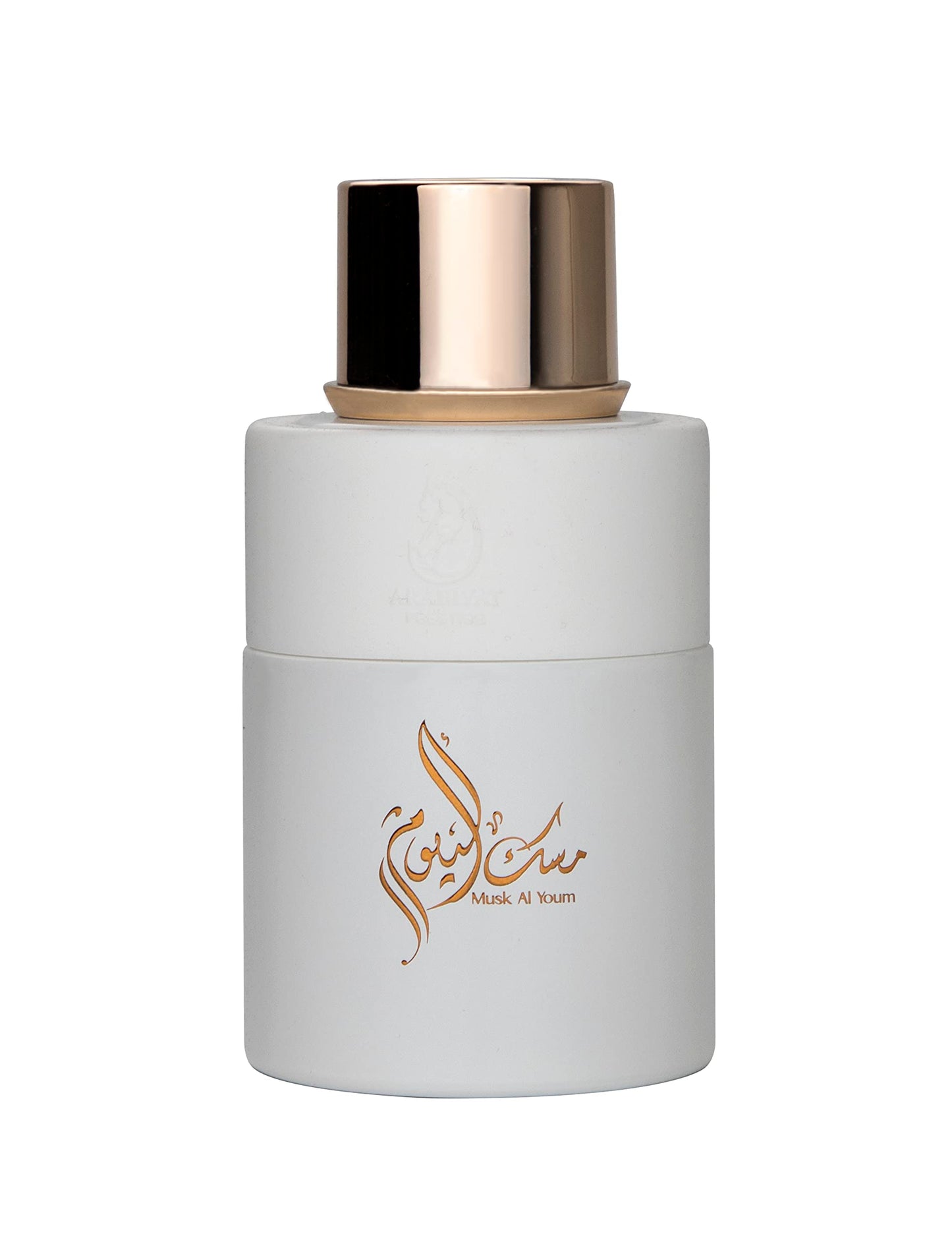 Échantillon Musk Al Youm 5 ml - Eau De Parfum Arabiyat prestige - Balade orientale
