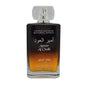 Ameer Al Oudh 100ml - Lattafa Parfum