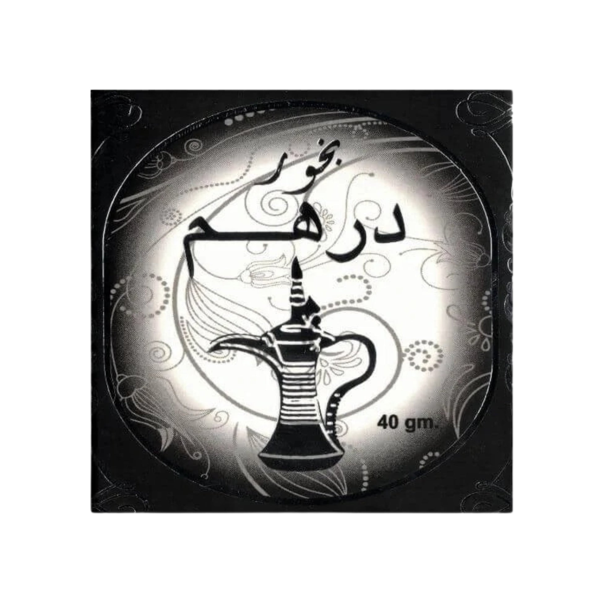 Bakhoor Dirham 40 gr – Ard Al Zaafaran