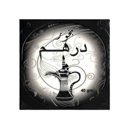 Bakhoor Dirham 40 gr – Ard Al Zaafaran