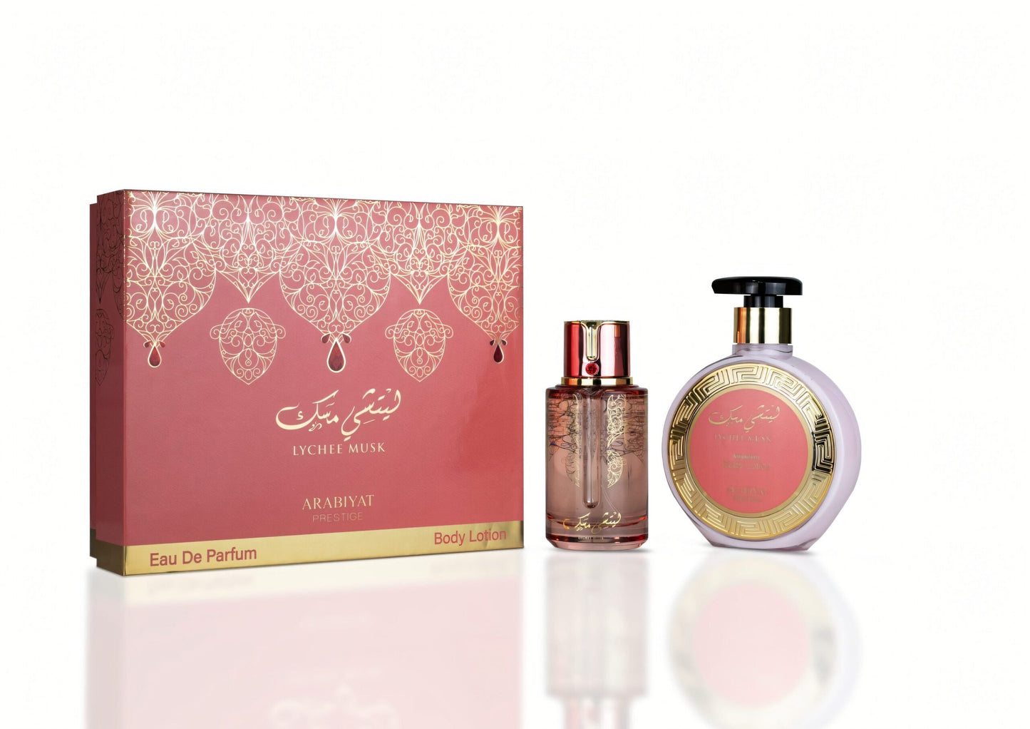 Coffret Lychee Musk Arabiyat Prestige