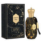 Armaf Desert Night Eau de Parfum