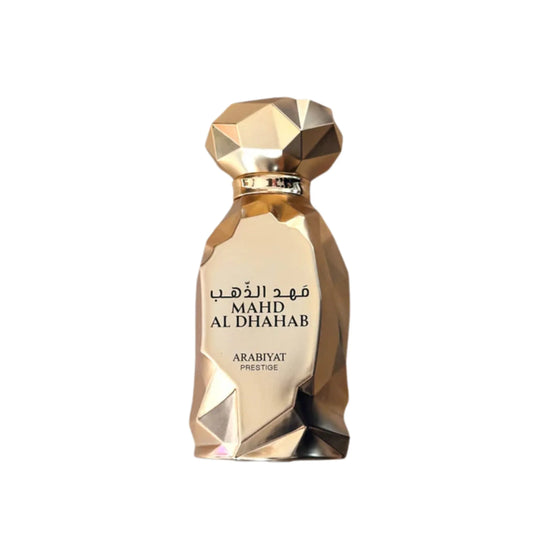 Arabiyat Prestige Mahd Al Dhahab