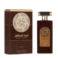 Majdal Sultan 100ml - Asdaaf Parfum