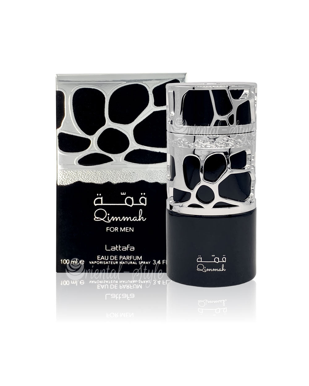 Qimmah For Men BOITE