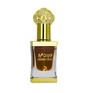 Desert Oud - Huile parfumée 12ml - Arabiyat Prestige