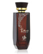 Sendian 100ml - Al Wataniah