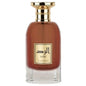 Al Rad 100ml - Al Wataniah