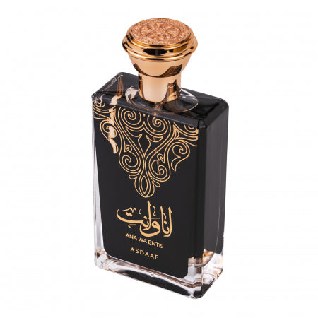 Ana Wa Ente - Asdaaf