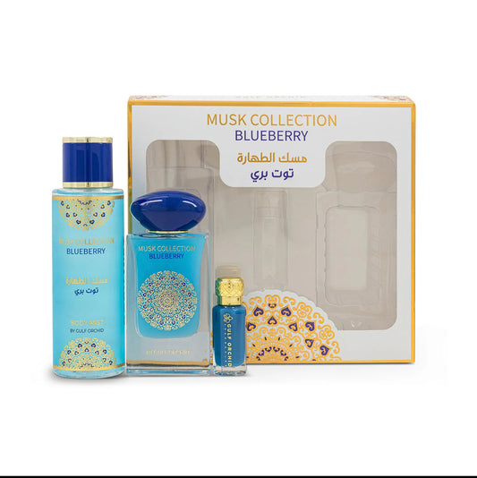 Coffret Musk collection Blueberry - Musk Collection - Gulf Orchid - Balade orientale