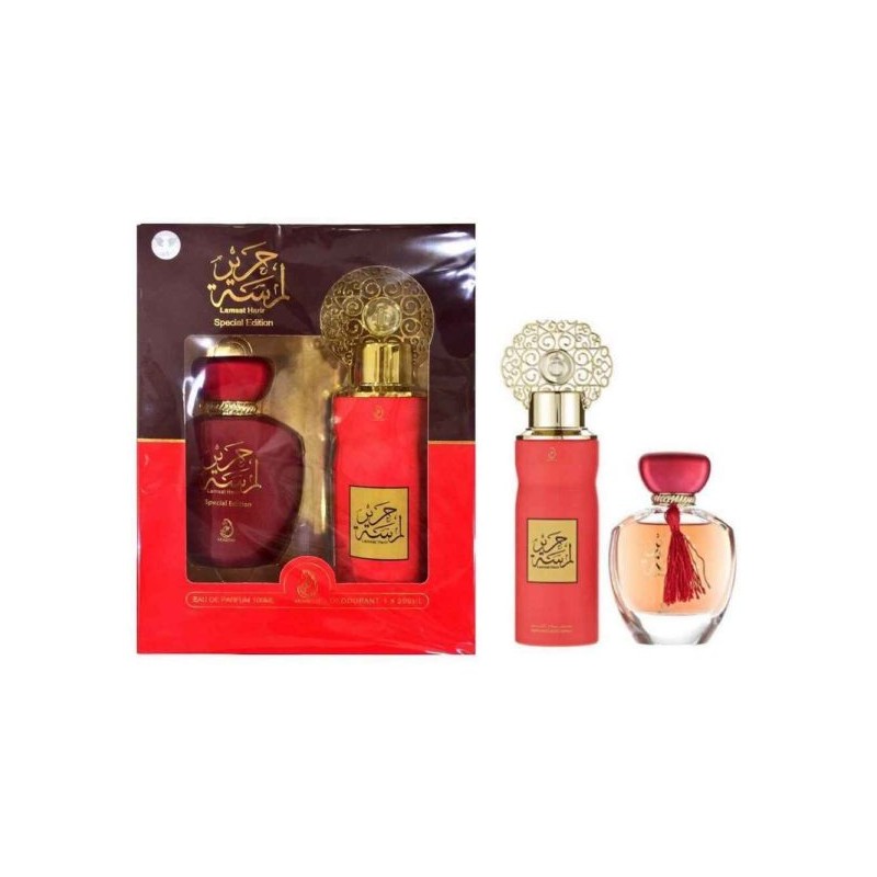 Lamsat Harir - Coffret My Perfumes