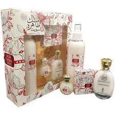 Musk Tahira sweet - Coffret MyPerfumes | Arabiyat prestige - Balade orientale