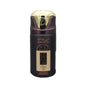 Déodorant Maharjan Gold 250 ml - Spray Lattafa