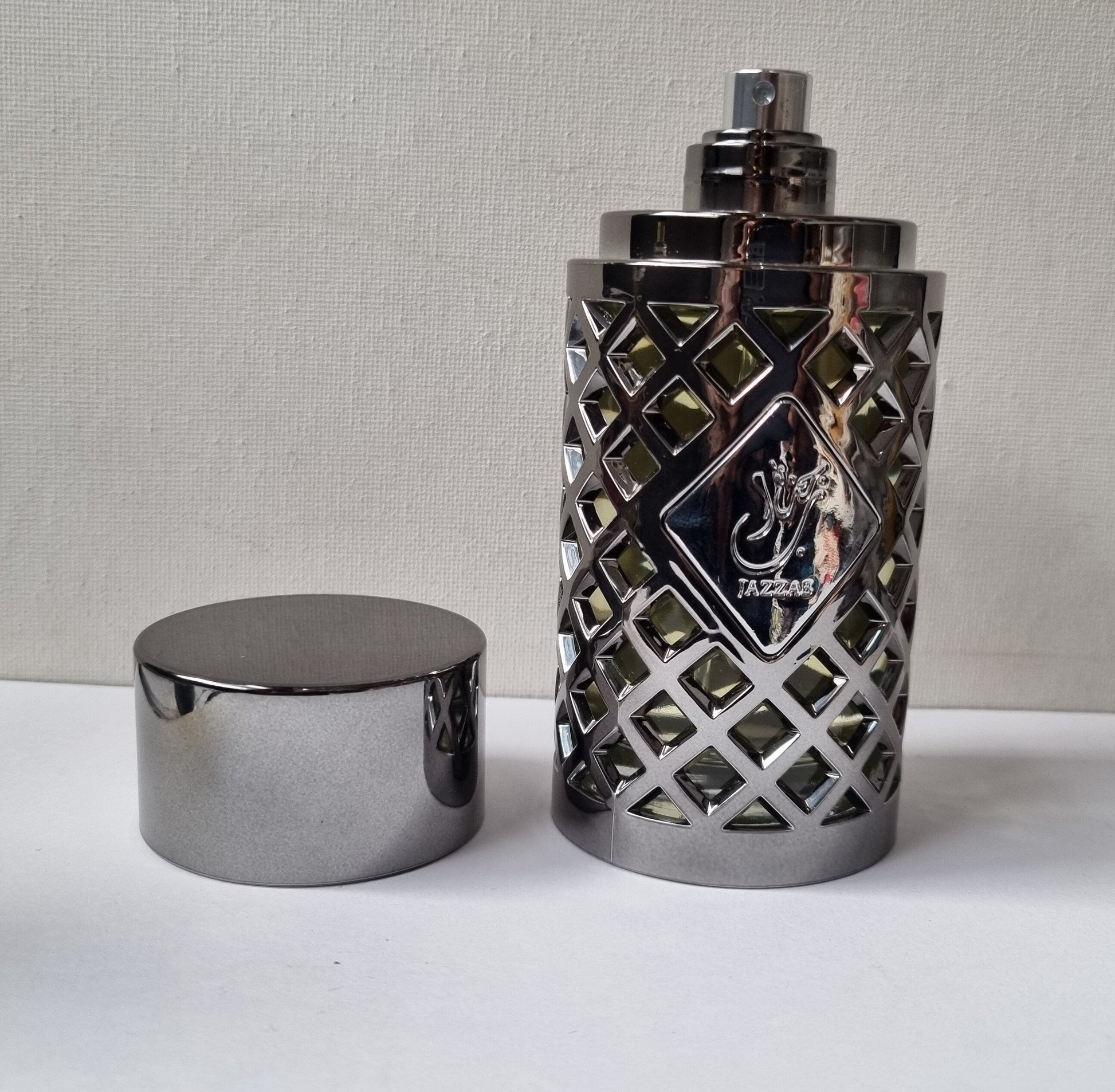 Jazzab Silver Eau de Parfum Ard Al Zaafaran 
