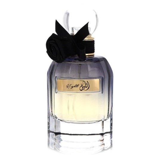 NIGHT 80ml - Eau De Parfum My Perfumes 