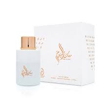 Échantillon Musk Al Youm 5 ml - Eau De Parfum Arabiyat prestige - Balade orientale