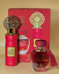 Lamsat Harir - Coffret My Perfumes