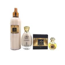 Maryam - Coffret MyPerfumes | Parfum 100ml + Spray 200ml | Arabiyat prestige