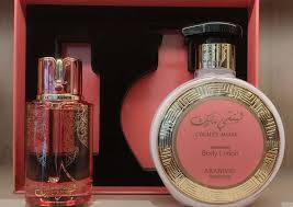 Coffret Lychee Musk Arabiyat Prestige