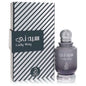 Sayidati Lady Way 100ml - Eau De Parfum Arabiyat Prestige - Balade orientale