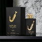 Ishq Al Shuyukh Gold