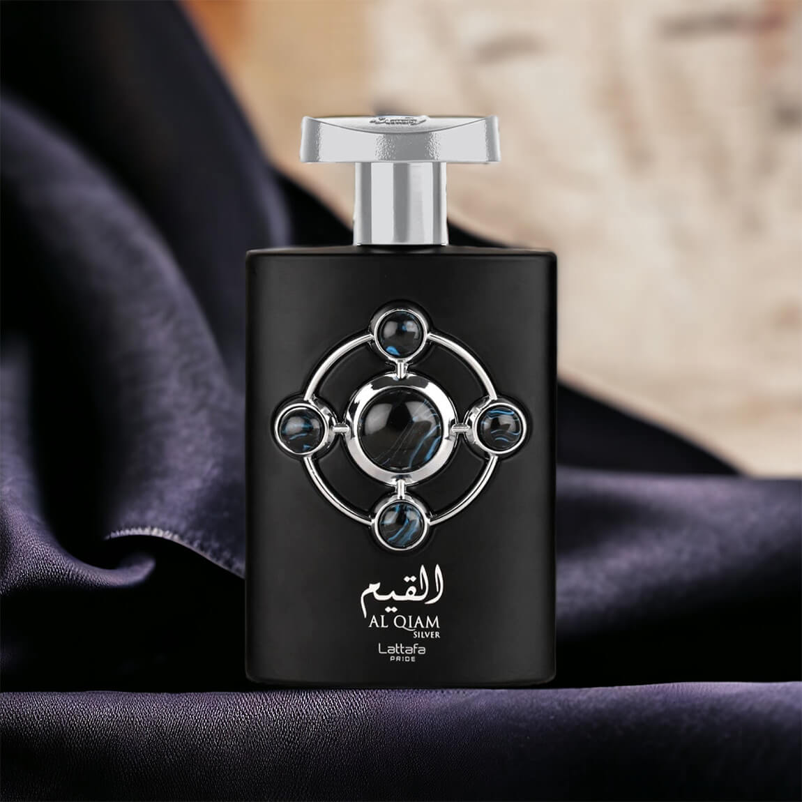 Al Qiam Silver 100ml - Lattafa Parfum