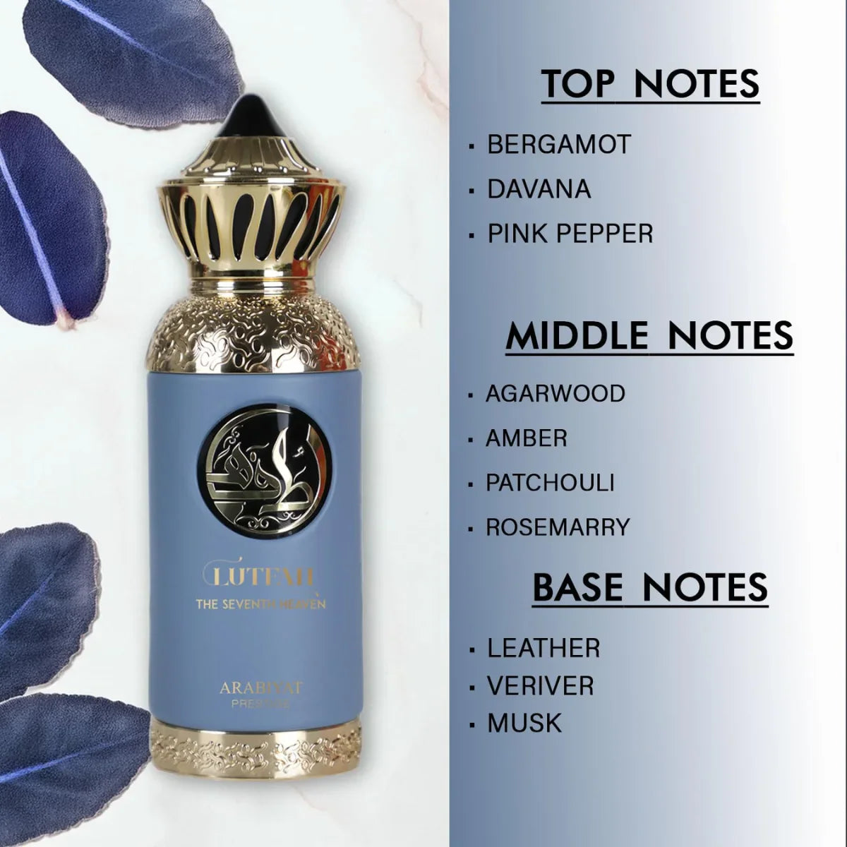 Lutfah El séptimo cielo de Arabiyat Prestige