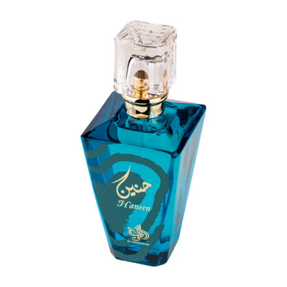 Haneen 100ml - Al Wataniah