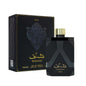 Shaghaf 100ml - Lattafa Parfum - Balade orientale