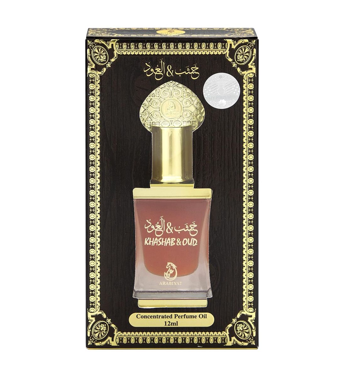 Khashab & Oud - Huile parfumée 12ml - Arabiyat Prestige