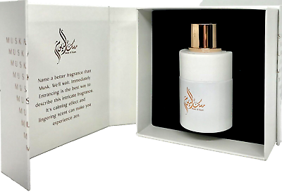 Échantillon Musk Al Youm 5 ml - Eau De Parfum Arabiyat prestige - Balade orientale