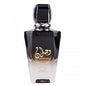 Wejdan 100 ml - Zirconia